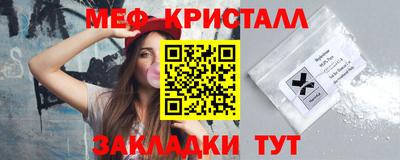 хмурый Кингисепп