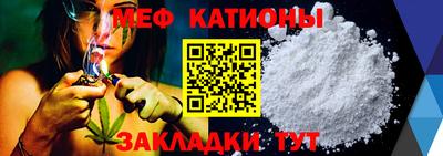 герыч Кимры