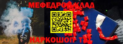 герыч Кимры