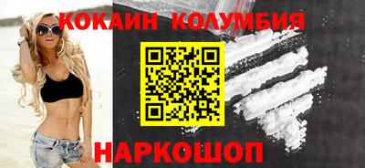 герыч Кимры