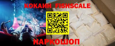 герыч Кимры