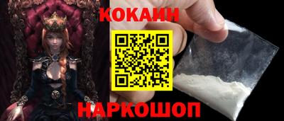 хмурый Кингисепп