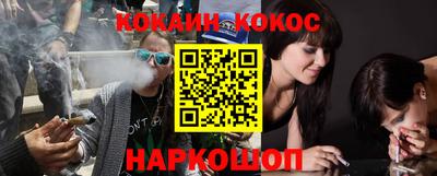 герыч Кимры