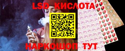 герыч Кимры