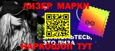 хмурый Кингисепп