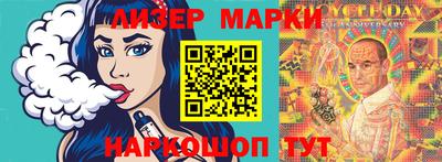 герыч Кимры