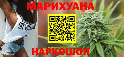 герыч Кимры