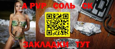 хмурый Кингисепп