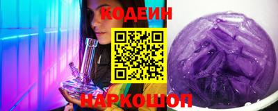 хмурый Кингисепп