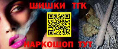 стаф Кинель
