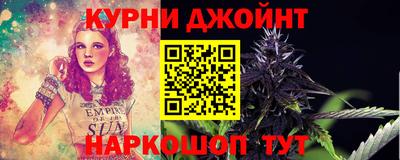 герыч Кимры