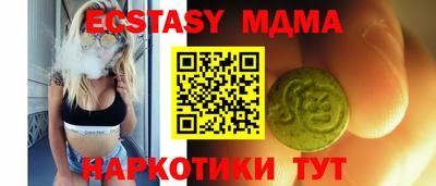 хмурый Кингисепп
