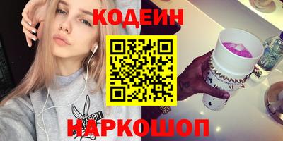 герыч Кимры