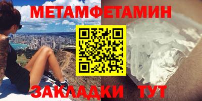 герыч Кимры