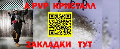 хмурый Чебаркуль