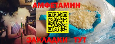 хмурый Кингисепп