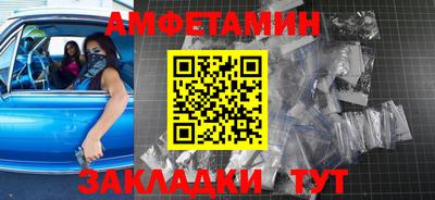 герыч Кимры