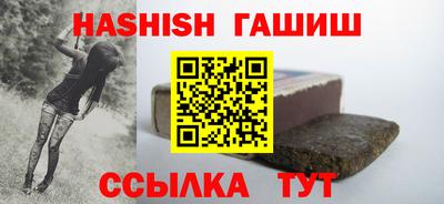 хмурый Кингисепп