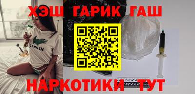 стаф Кинель