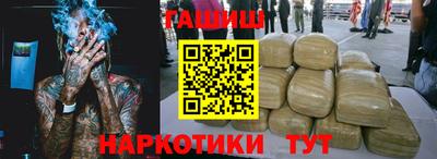 герыч Кимры