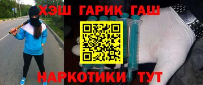 стаф Кинель