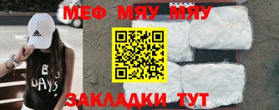 хмурый Кингисепп