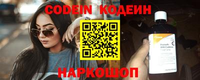 хмурый Кингисепп